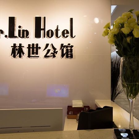 Mr Lin Hotel Xiamen Luaran gambar