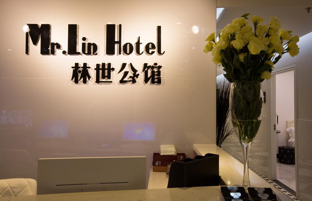 Mr Lin Hotel Xiamen Luaran gambar